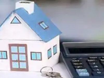 济宁市房产二次抵押银行贷款,全款房贷款,额度是评估价7-9...