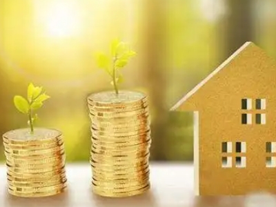 济宁市曲阜市房子抵押银行贷款代办公司-房屋一押二押贷款...